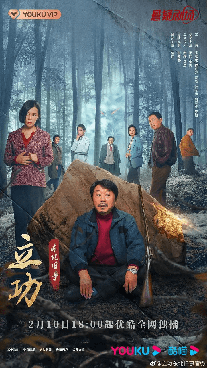 玩转ChatGPT
