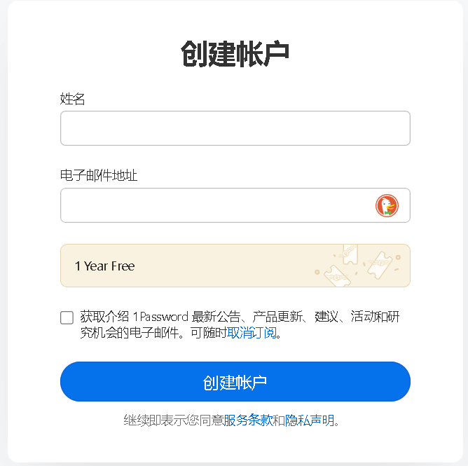 抖音1000粉丝能干啥