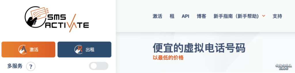 国内如何注册ChatGPT